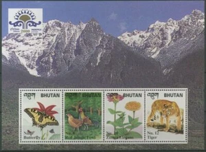Bhutan 2000 Pflanzen Tiere Tiger Schmetterling 2248/51 K postfrisch (C11473) - Bild 1 von 1