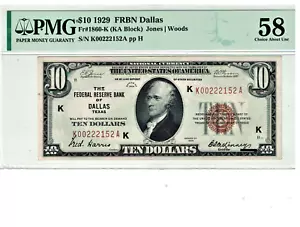 1929 $10 FRBN DALLAS PMG CHOICE ABOUT UNC 58 - Picture 1 of 2