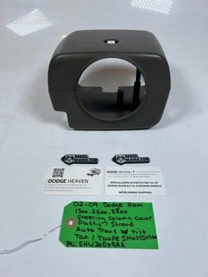 Cubierta de cubierta de cubierta de plástico bronceada columna de dirección columna de dirección Dodge Ram 1500-3500 2002-2009 OEM Foto 1 de 4
