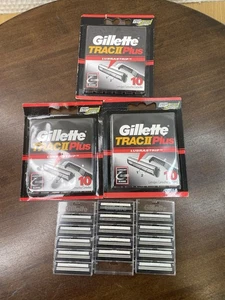 Set Gillette Trac II Plus Lubrastrip Rasierklingen Nachfüller 45 Patronen - Bild 1 von 8