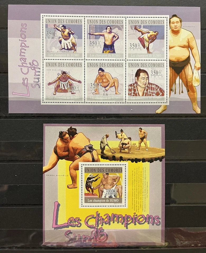 Sumo Champions / Japanese Wrestling Sport - Timbres - stamps  MNH** B299 - Image 1 of 1