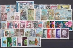 BRIEFMARKEN MONACO NEU ** JAHR 1974 KOMPLETTES JAHR - Bild 1 von 1