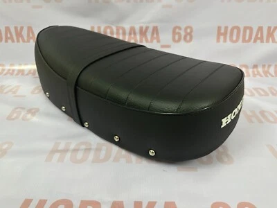 NUEVO ASIENTO COMPLETO HONDA DAX CT ST 50 70 ST50 ST70 CT70 Trail 70 Asiento Sillín. Foto 1 de 4