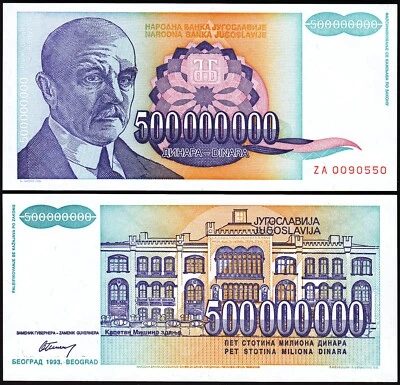 Yugoslavia, 500000000 500 Million Dinars 1993, UNC, REPLACEMENT, Prefix ZA,P-134 - Image 1 of 3