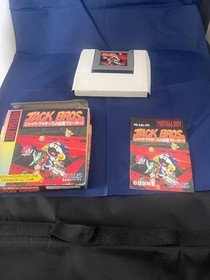 Virtual Boy Game Software VB Jack Bros. He-Ho in Maze ATLUS with Box