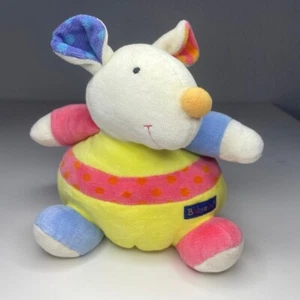 Baby Fehn Babysun Maus Plüsch 7 Zoll rund rot gelb Frottee Farbblock Lovey - Bild 1 von 11