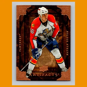 Nathan Horton #56 2008 Upper Deck Artefatti Florida Panthers Hockey Card NHL NM - Foto 1 di 3