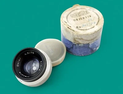 Vintage Silver Meopta Belar Photo Enlarging macro Lens 4.5/75 10 Blades - Image 1 of 4