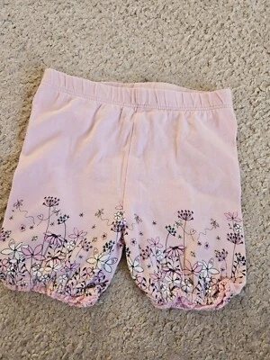 Hose 74 - Bild 1 von 3