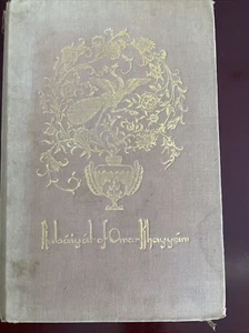 Rubaiyat of Omar Khayyam trans. by Edward Fitzgerald, illus. by Willy Pogany - Picture 1 of 19