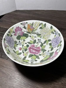 Large Oriental Hand Painted Floral Bowl Serving, Decorative Approximately 8” - Picture 1 of 10