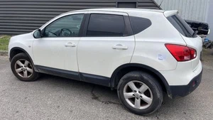 Caja de fusibles NISSAN QASHQAI 1 PHASE 1 - Imagen 1 de 6