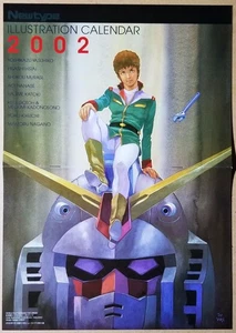 CALENDARIO MOBILE SUIT GUNDAM THE ORIGIN Newtype Illustration Calendar del 2002 - Foto 1 di 10