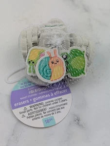 LOT of 20 Mini Erasers Goody Bag Stuffers Frog Snail Duck - Picture 1 of 5