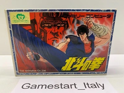 HOKUTO NO KEN - FAMICOM FC NES NINTENDO IMPORT JAPAN  TOEI GIOCO USATO - Immagine 1 di 4