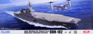 Destructor de helicópteros Fujimi FJ-60018 1/350 JMSDF DDH-182 Ise DX con grabados fotográficos - Imagen 1 de 1