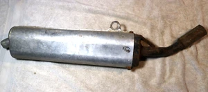 yz250 silencer muffler 1993 94 95    4EW-14753-02-00 - Picture 1 of 5