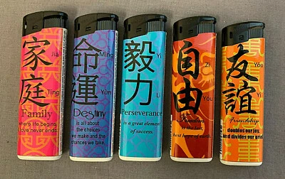 SET OF 5 WINLITE CHINESE WISDOM THEMED CIGARETTE LIGHTERS STYLE 1 BLACK TOP - Image 1 of 3
