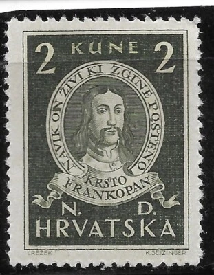 CROACIA SEGUNDA GUERRA MUNDIAL 1943 NDH Hrvatska #57 MvLH🔥Krsto Frankopan poeta barroco, político Foto 1 de 2