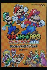 JAPAN Mario & Luigi RPG Paper Mario Mix (Paper Jam Bros.) Perfect Guide Book