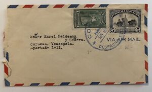 1950 PANAMA COVER FANCY CANCEL SENT TO FEDERAL DISTRICT IN CARACAS VENEZUELA