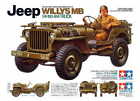 Tamiya 35219 Jeep Willys MB. 1/4-Ton Truck MV Scale 1/35 Hobby Plastic Kit NEW