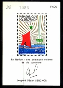 Senegal, 1970, Sc. #C79a, Independence - 10th Ann., MNH. - Picture 1 of 1