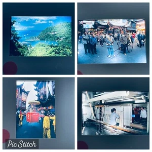 Foto Dias Restposten 190 China Singapur 90er 80er Jahre 190 Dia Konvolut - Bild 1 von 12