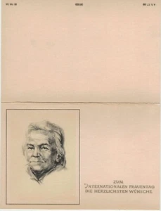 Faltkarte, Gedenkkarte Karte zum internationalen Frauentag Glückwunschkarte - Bild 1 von 2