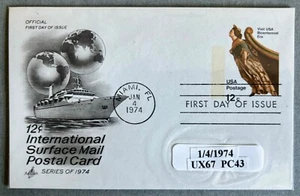 US Stamped Postcard 1974. UX67. . 12c. FDC - Picture 1 of 1