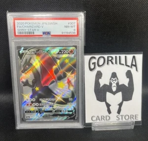 Tarjeta Pokémon PSA 8 Charizard V SSR 307/190 Shiny Star V gema japonesa como nueva - Imagen 1 de 5