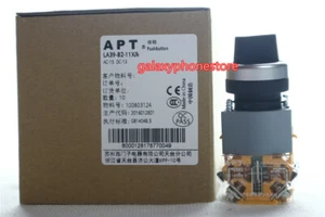 10PCS For  APT second gear selector switch LA39-B2-11X/K selflocking type - Afbeelding 1 van 6