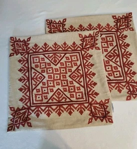 Artisan De Luxe 2 Home 20" x 20" Brick Red Embroidered Decorative Pillow Covers - Picture 1 of 6