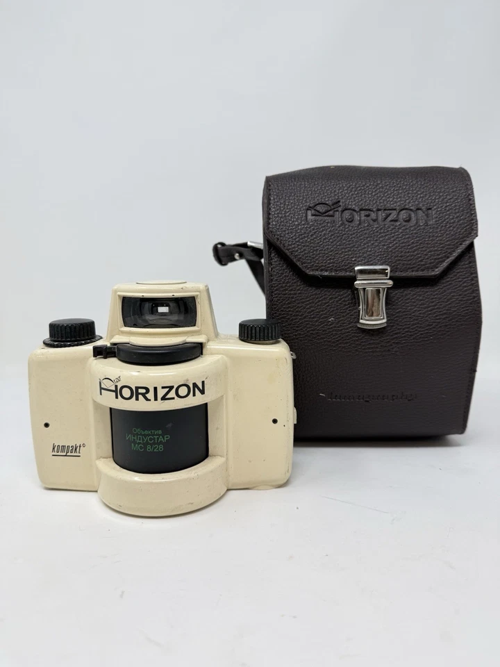 Horizon Kompakt lomography MC 8/28 Foto 1 de 4