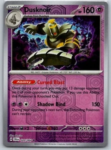Flutter Mane 078/162 Reverse Holo SV05: Temporal Forces NM - Picture 1 of 2