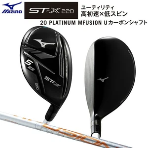 MIZUNO ST-X 220 Hybrid 4H 20deg RH PLATINUM MFUSION graphite Flex Regular HC - Picture 1 of 7