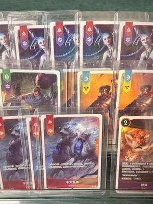 Riftbound: LOL TCG Chinese-Fu Niu Spring Legendary Chinese Edition - Image 1 of 2