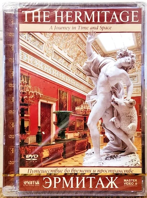 THE HERMITAGE: A JOURNEY IN TIME AND SPACE - NEW DVD - Image 1 of 2