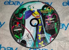 .PSX.' | '.Silhouette Mirage.