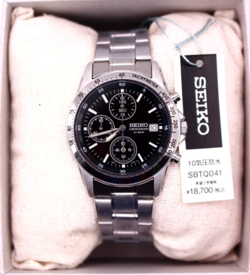 SEIKO Selection SBTQ041 Chronograph Quarz Herrenuhr Silber Schwarz aus Japan - Bild 1 von 4