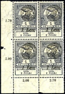 Rumänien Ungarn 1919 Orad HOCHWASSERRELIEF 1Leu/1 FI, MNH,OG, ORIGINAL bl 4 Ecke - Bild 1 von 1