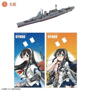 IJN LIGHT CRUISER OYODO - Imagen 1 de 6