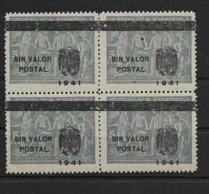 Beneficencia Edifil NE35** MNH Block Of 4 - Picture 1 of 1