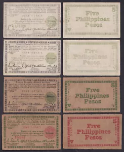 4pcs US Philippine 5 Pesos FREE NEGROS WW2 Emergency Currency Banknotes 1943-44 - Picture 1 of 4