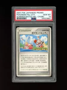 Tarjeta japonesa Pokemon PSA 10 GEMA COMO NUEVA 2007 Pal City Chubu Hitmonchan Magikarp - Imagen 1 de 2