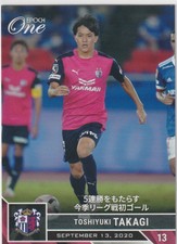 Limited Number Of Cards To 53 Pieces 2020 Epoch-One Toshiyuki Takagi Cerezo Osak
