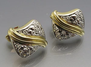 REIF-DESIGN - ELEGANTE 0,24 CARAT DIAMANT OHRRINGE - 585 GELBGOLD - Picture 1 of 5