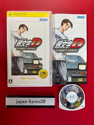Used Initial D Street Stage the Best PSP Playstation Portable JP - Image 1 of 4