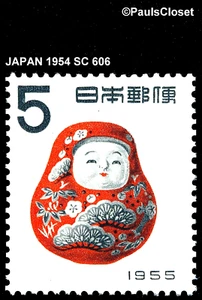 MUÑECA DARUMA JAPÓN 1954 SC 606 5 años como nueva nunca con bisagras goma original en muy buen estado - Imagen 1 de 2