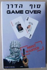 RARO Israele Card Cards GIOCO SULLA Palestina OLP Terrorista Gaza Arabo Hamas Fatah - Foto 1 di 9